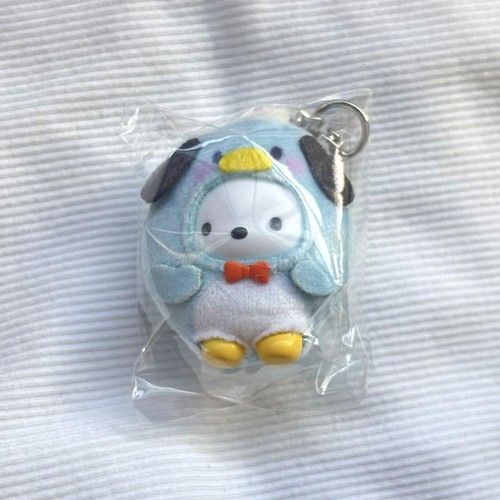 Portachiavi mascotte costume