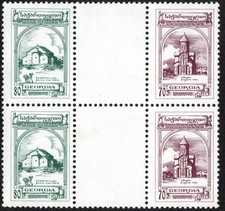 Georgia- Sc 88-9  gutter blk