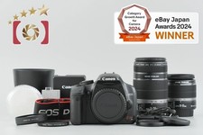 Obiettivi Canon EOS Kiss X2 / Rebel XSi / 450D 12,2 MP 18-55 55-250 [Molto bu...