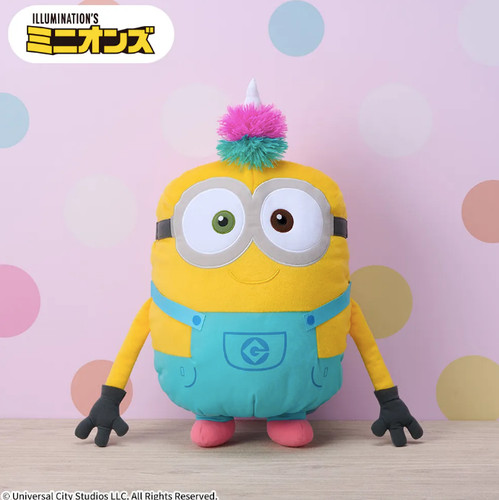 Peluche sega plaza minions - peluche,