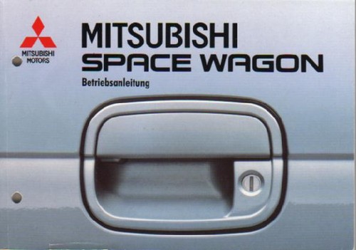 Mitsubishi space wagon - space,