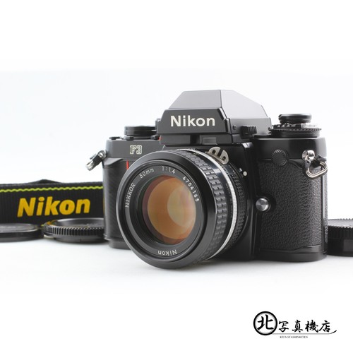 Ottimo come nuovo nikon - [ottimo, f3