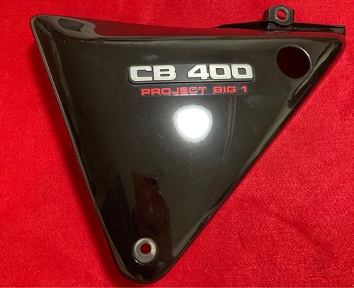 Coperchio laterale honda cb400 - coperchio,