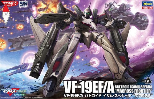 Hasegawa 19ef a - 1/72,