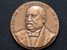 MEDAGLIA GIUSEPPE MORPURGO
