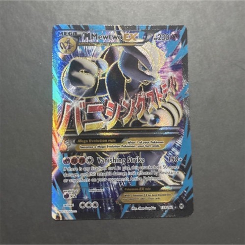 Pokémon mewtwo mega full - m,