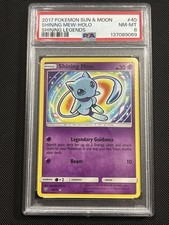 2017 POKEMON SUN & MOON