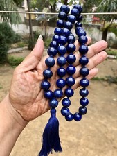 14 mm Rnd 54+1 Perline 36"