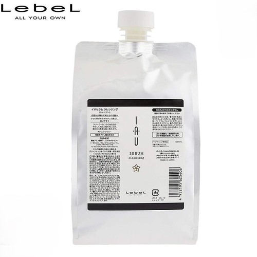 Lebel iau serum cleansing - iau,