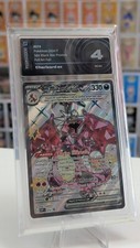 Pokemon: Charizard Ex SVP 074