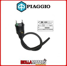 58083R BOBINA ACCENSIONE ORIGINALE GILERA RUNNER 125 VX 4T 2005-2006