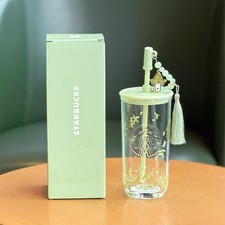 New 2026 China Starbucks