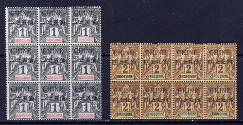 Indo cinese in cina 1902 - indo-cinese, p.o.
