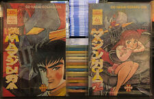 Mazinga Z 1-11 - Il Grande Mazinga 1-7 - Go Nagai - Gosaku Ota - Granata Press