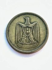 MONETA 10 MILLIEMES EGITTO