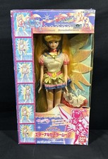 Sailor Moon Stars Eternal