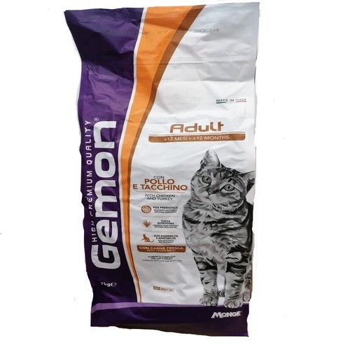 Gemon cat adult - cat,
