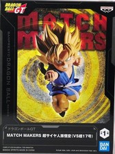 Chibi Goku Dragon Ball Gt