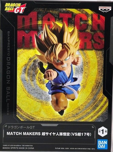 Chibi goku dragon ball - goku,