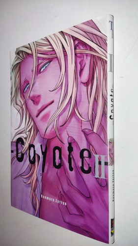 Coyote ranmaru zariya - -,