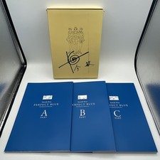 Satoshi Kon Perfetto Blu Storyboard Conte Collezione Art Book Anime Giappone USATO