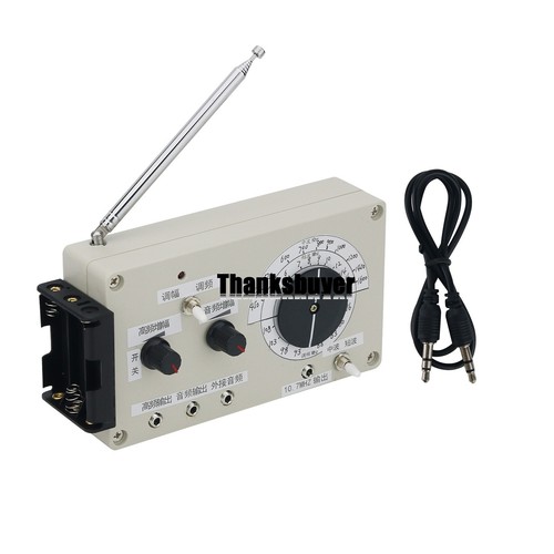 Radio tre bande am - a,