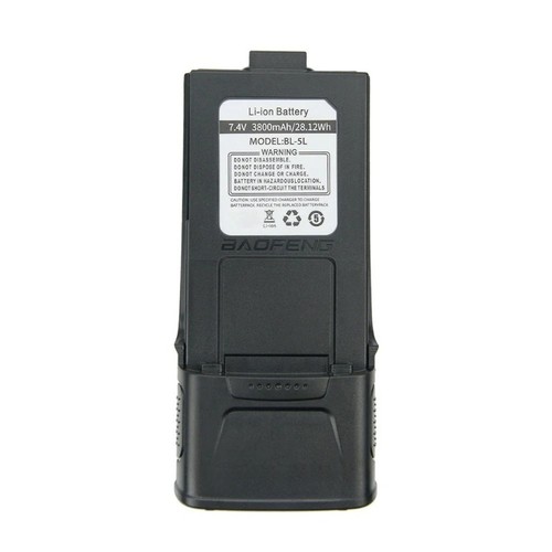 Batteria ricaricabile 5l - batteria, bl-5l