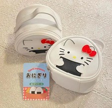Marsupio Sanrio Hello Kitty