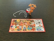 KINDER FT 156 - GLI AMICI DI