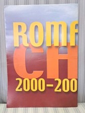 Poster scudetto roma campioni - roma,