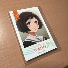 Hibike! Bromuro di Euphonium