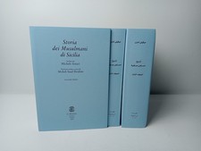 Storia dei Musulmani di