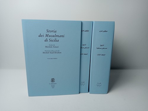 Storia dei musulmani - storia, di