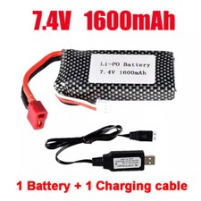 Batteria Lipo 7.4V 1600mAh