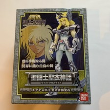 FIGURINE Saint Seiya Saint