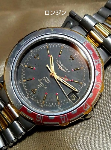 Orologio uomo longines - orologio,
