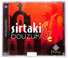 EBOND Various - Sirtaki e Bouzouki COMPILATION JEWEL CASE - CD066603