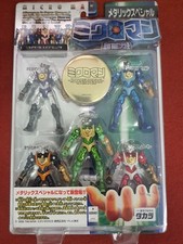 TAKARA LOTTO MICROMAN