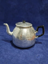 Teiera vintage in alluminio ~