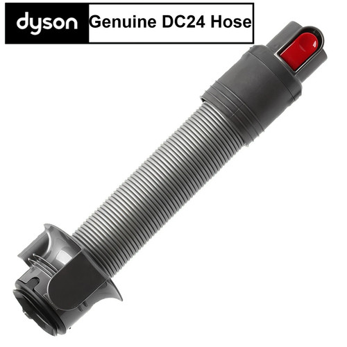 Dyson dc24 tubo aspirapolvere - dc24,