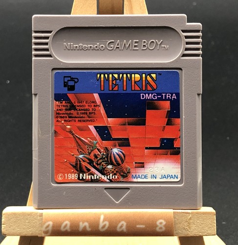 Tetris nintendo game - (nintendo, boy