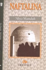 Naftalina. . Mamduh 'Aliya. 1999. .