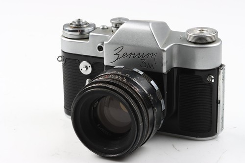 Kmz zenit con helios - con, 58