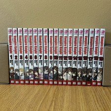 Vampire Knight manga volumi