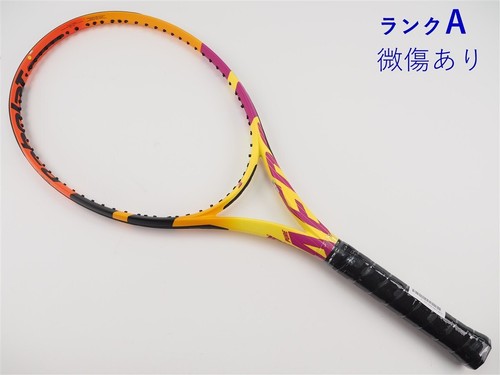 Racchetta tennis babolat - da,