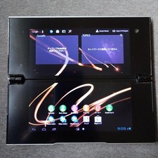 Sony Tablet P Silver