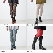 ATSUGI COLORS Collant donna