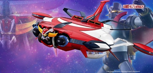 Goldrake goldorak grendizer - goldorak, u