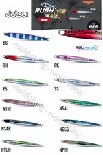 ARTIFICIALE SHORE JIG JATSUI RUSH JIG CAST 20 - 40 - 60 GR PESCA SHORE JIG SLOW