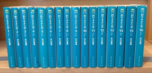 Usato tsurikichi sampei pocket - usato,